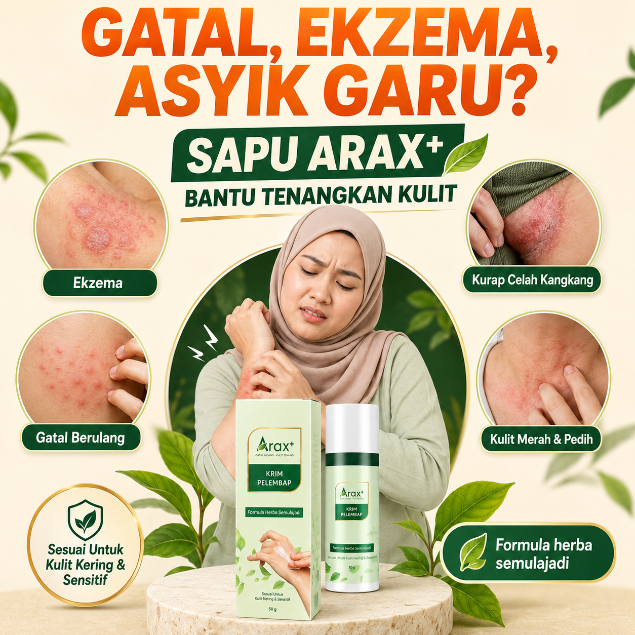 Arax+ Krim 【Kulit Gatal/Kering/Ekzema-Prone/Sensitif/Kurap】