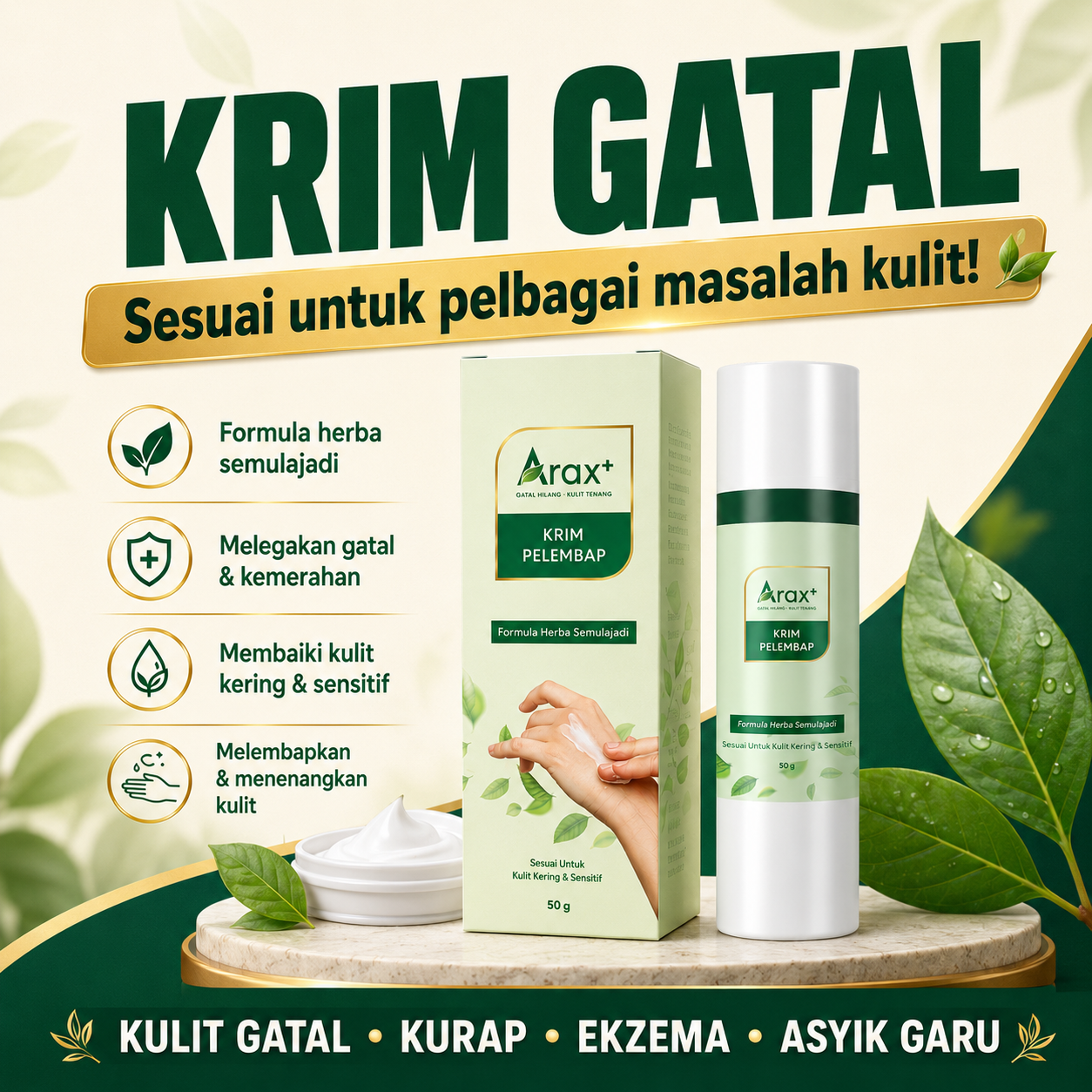 Arax+ Krim 【Kulit Gatal/Kering/Ekzema-Prone/Sensitif/Kurap】